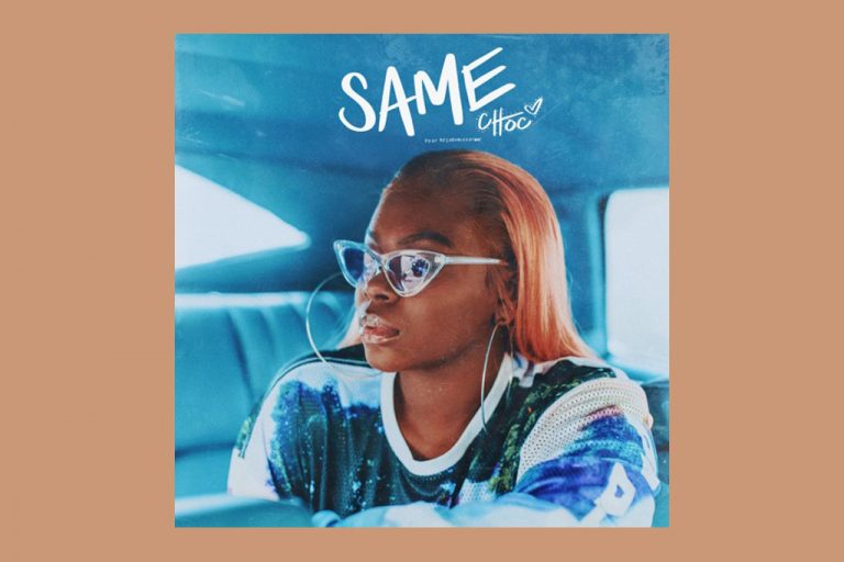 Snoop Dogg’s Daughter Has Pipes! Choc Broadus Releases First Single From Upcoming Album Called “Same.”